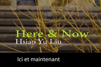 Graphic with Here and Now title.