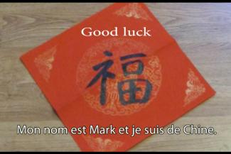 A beautiful red paper for good luck.