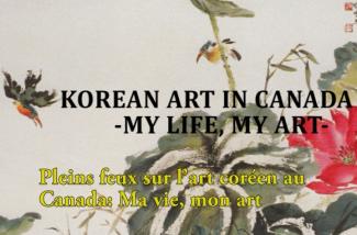 A beautifully illustrated piece of paper with text on it.