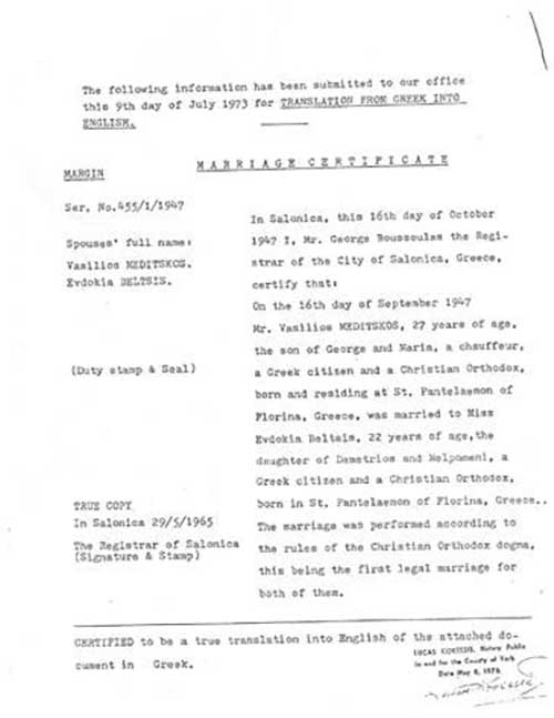 An old copy of a marriage certificate.