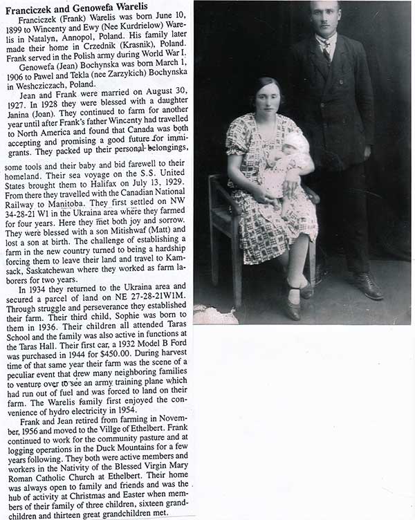 Similar image to previous but with the typewritten biography added.