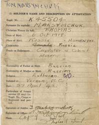 Old page from a document reading Soldier's Name and Description of Attestation.